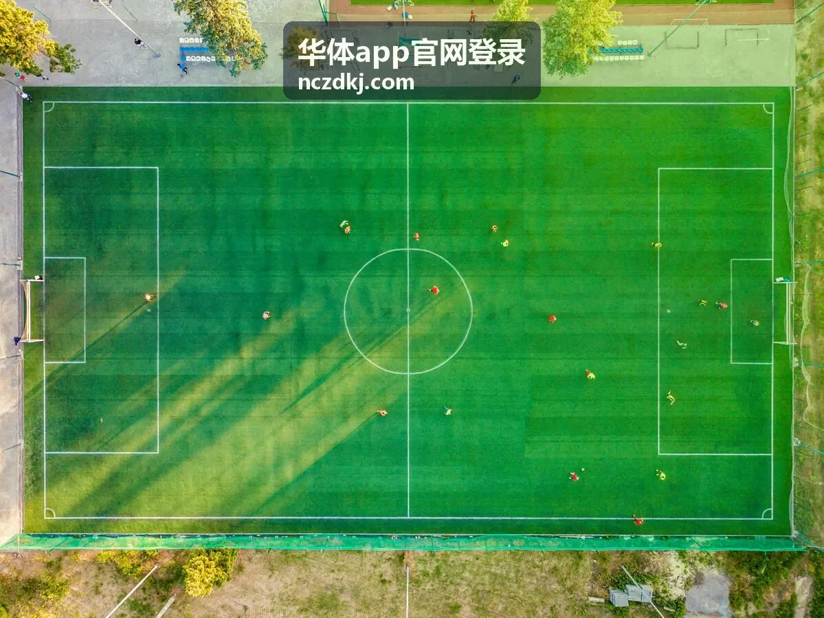 华体app会员优惠套餐推荐